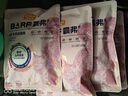 麦富迪 猫粮猫零食猫湿粮猫条猫罐头barf霸弗生骨肉喂养尝鲜包542g 实拍图