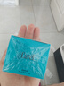 珂润（Curel）保湿滋润乳霜40g 神经酰胺护理 面霜 敏感肌男女适用 成毅代言 实拍图