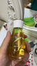 袋鼠妈妈妊娠油准孕妇专用 橄榄油精华妊辰油50ml 保湿舒缓干痒腹纹便捷装 橄榄油50ml 实拍图