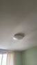 松下（Panasonic）吸顶灯卧室书房24瓦圆形卧室灯银色饰带简约led吸顶灯HHXC2625L 实拍图