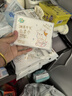聪妈乳霜纸云柔巾牛乳纸柔纸巾柔润保湿婴儿纸巾抽纸宝宝家庭装擦脸 牛乳乳霜纸 6层 20抽*50包 实拍图