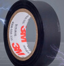 3M 150# 电工胶带 电气绝缘胶带 PVC电工胶布 无铅600V 防潮耐酸碱 黑18mm*10m*0.13mm 10卷 实拍图