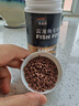 吉品鸿雷龙鱼饲料上浮增色鱼食黄金眼镜蛇巴卡七彩雷龙专用鱼粮100克 实拍图