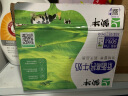 蒙牛低脂高钙牛奶 250ml*16盒 每100ml含125mg钙 健身伴侣（礼盒装） 实拍图