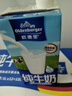 欧德堡（Oldenburger）全脂纯牛奶1L*12整箱 德国DMK进口原生高钙牛奶 早餐奶 餐饮奶 实拍图