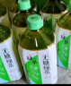 统一无糖茉莉绿茶 无糖茶 1L*8瓶 整箱装（新老包装随机发货） 实拍图