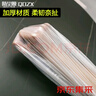 QDZX搬家纸箱防尘布家具沙发保护塑料防尘膜一次性盖布140*140cm 10张 实拍图