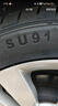 双星（DOUBLE STAR）轮胎/汽车轮胎 255/55R19 ZR 111W SU92适配途昂/发现/传祺/蔚来 实拍图