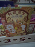 “刺猬医生”绘本系列(套装2册)大排长龙同一作者最近力作，天花板级暖心绘本，用心治愈疾病，用爱抚慰心灵，带孩子了解分享与沟通的意义 实拍图