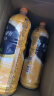 统一 阿萨姆 原味奶茶 6入装奶茶饮料 1.5L*6瓶/箱 实拍图