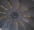七麦麦全自动晴雨伞三折太阳伞女遮阳伞男士大号加固防晒晴雨两用折叠伞 实拍图