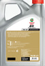 嘉实多（Castrol）嘉效 全合成机油 润滑油 5W-30 SP/GF-6 4L 汽车保养 实拍图