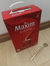 麦馨咖啡粉Maxim三合一韩国进口摩卡速溶100条礼盒装黄盒咖啡 1180g 100条 原味咖啡红色礼盒装 实拍图