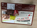 雀巢（Nestle）咖啡1+2特浓低糖*速溶三合一冲调饮品30条390g线条小狗同款 实拍图