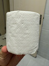舒洁（Kleenex）卷纸 卫生纸柔韧纯白印花有芯卷纸3层210节*10卷纸巾厕纸纸巾 实拍图