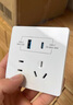公牛（BULL）开关插座 G12系列五孔带USB+Type-C 30w快充奶油风G12E537暮雪白 实拍图