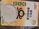 小皮（Little Freddie）婴幼儿面条原味175g 宝宝面条儿童面条婴儿辅食6-12个月 实拍图