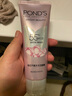 旁氏（POND'S）洗面奶 粉玻玻精华洗面奶 110g 氨基酸型卸妆洁面敏感肌 实拍图