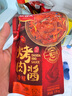大喜大烤肉酱 原味烧烤调味酱110g调味品 户外烧烤酱 腌烤煎炸 实拍图