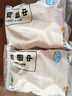 上鲜 鸡翅中 净重4斤 冷冻 出口级 鸡翅膀鸡中翅鸡肉烤鸡翅 清真食品 实拍图