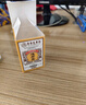 香港大药房有限公司香港大药房透骨膏颈椎腰椎膝盖关节透骨贴舒缓跌打专用草本正品 3瓶【周期装】 实拍图