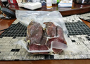 杨大爷烟熏四川特产腊味熏肉 腊猪舌头260g 实拍图