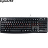 罗技（Logitech）K120 键盘 有线键盘 办公键盘 全尺寸 黑色U口 实拍图