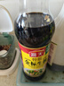 海天 生抽酱油500ml*4 【0添加 特级酱油】金粉派礼盒特级送礼好物 实拍图