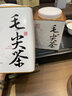 中谷御品茶叶 毛尖绿茶 2025新茶特级明前嫩芽浓香型绿茶茶叶礼盒 【热卖送礼】毛尖茶叶礼盒500g 实拍图