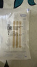 Omnistrip 德护贴减张贴免缝胶带加速伤口愈合祛疤贴疤痕贴 6*76mm10片 实拍图