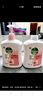滴露（Dettol）洗手液消毒抑菌滋润500g+500g补充装儿童家庭护手替换 实拍图
