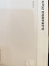 小米平板电脑 时尚腕带保护壳 适配小米平板 REDMI K Pad 系列 实拍图