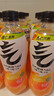元气森林【肖战同款】0糖0脂0卡 气泡水碳酸饮料维C橙味480mL*15瓶  实拍图