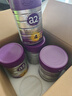 a2至初 4段儿童配方调制乳粉3-6岁850g*4罐 四段儿童奶粉含乳铁蛋白 实拍图