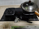 康佳（KONKA）燃气灶液化气双灶家用【国家补贴】5.2kW猛火灶70%高热效科技聚能仓台嵌两用 可调节底盘JZY-KEG75 实拍图