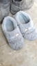 俞兆林棉拖鞋男女居家用室内简约保暖毛绒包跟防滑棉鞋 YI004 实拍图