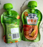 亨氏营养肉泥量贩装牛肉蔬菜肉泥72g*3袋【2组装】7月+ 实拍图