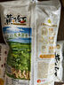 黄飞红（HUANGFEIHONG）五香花生410g*2袋 下酒菜休闲网红零食小吃脱油花生仁坚果炒货 实拍图