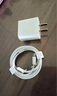 今胜苹果15/16充电器30W/20W快充电器套装iphone16Pro/promax/plus充电头线双头type-c数据线ipad插头 套装【30W充电器+2米双C编织线】 实拍图