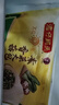 湾仔码头香菇素菜大包子390g6只早餐包子速食食品面点生鲜 实拍图