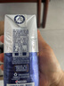 光明莫斯利安常温酸奶(原味) 金装200g*24盒/箱早餐奶家庭分享装 实拍图