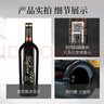 拉斐法国原瓶进口红酒 拉斐馆藏1995干红葡萄酒750ml*2瓶 双支红酒礼盒装 实拍图