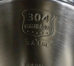 美的（Midea）电水壶烧水壶电热水壶316L不锈钢2升超大容量0涂层开水壶一键保温无缝内胆MK-SHE2002-PRO 实拍图