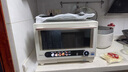美的（Midea）寻味pro2.0微蒸烤炸炖一体机家用台式平板微波炉烤箱蒸箱空气炸蒸烤箱一体机陶瓷内胆G3E Pro 实拍图