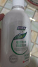 妇炎洁 私处洗液 植物本草抑菌洗液380ml*3瓶 冲洗器1个+抑菌湿巾2片 实拍图
