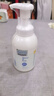 Mama&Kids婴幼儿泡沫洗发液370ml氨基酸弱酸性温和清洁新生儿0-3岁洗发水 实拍图