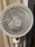 艾美特（AIRMATE）【360°循环】空气循环扇电风扇家用大风量电扇台式落地扇小风扇语音智能轻音换气风扇 FA18-SRD161 实拍图