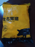 京东跑山猪去皮五花肉块净重4斤 烤肉炒菜食材 新鲜速冻 红烧肉原料 实拍图