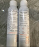 雅漾（Avene）舒泉调理喷雾150ML 定妆补水保湿 爽肤水化妆水 护肤中喷礼物 实拍图