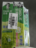 好来(原黑人)山姆同款茶倍健双重薄荷牙膏清新净齿防蛀5支770g 实拍图